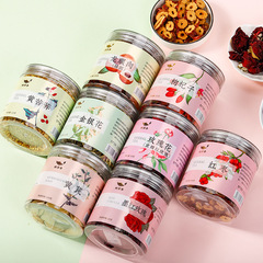Rose tea, golden chrysanthemum, honeysuckle, barley tea, longan flesh, lotus seed core, canned combination herbal tea wholesale