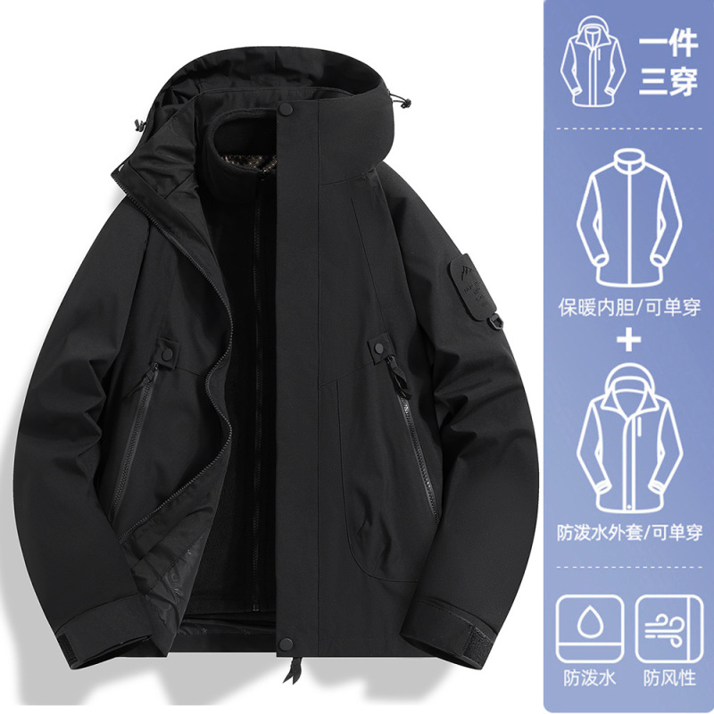 マウンテントレンドジャケット、防風防水スリーインワンダウン登山ジャケット、ベルベットサーマルジャケット、カスタムプリントロゴ|undefined