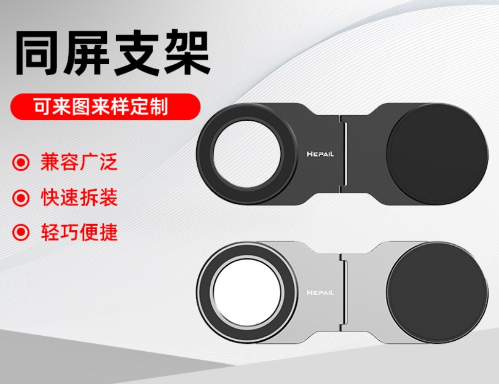 微信截图_20231207163746