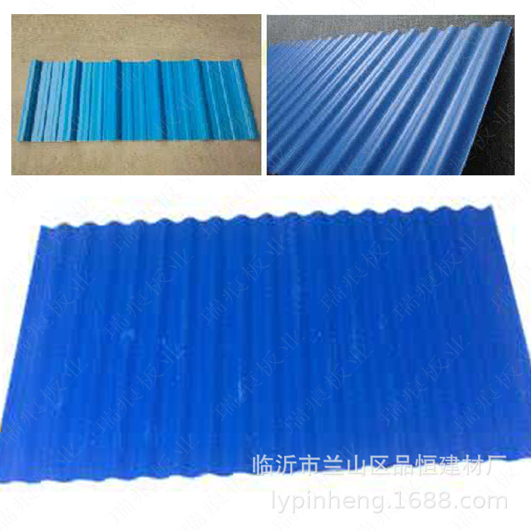 pvc波浪瓦一平方多少钱价格apvc波浪瓦ASA波浪瓦frp透明波浪瓦厂