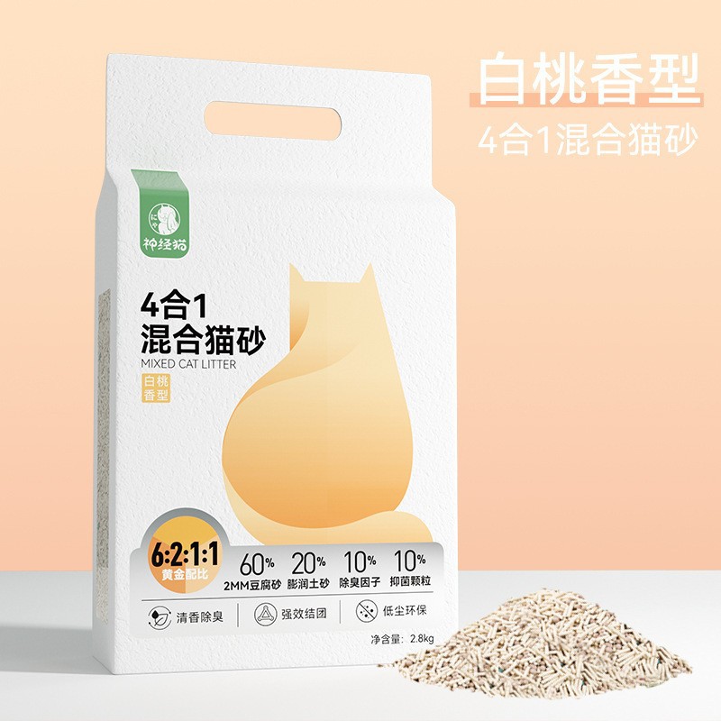 Arena de tofu mezclado de melocotón blanco 2,8 kg
