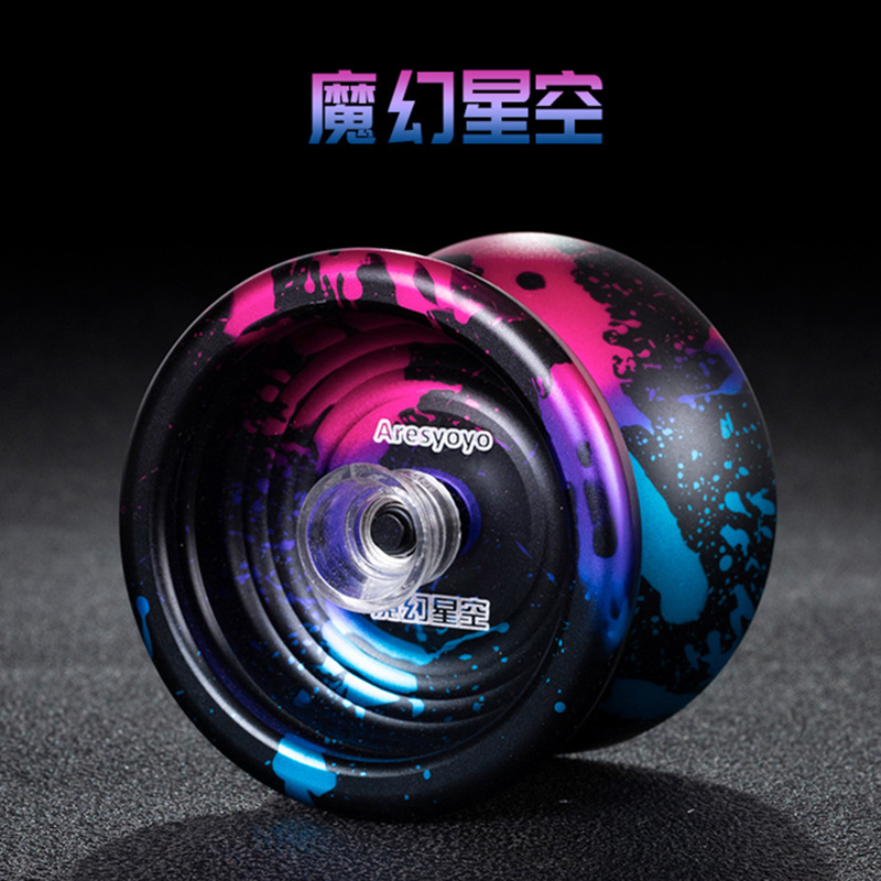 廠家批發睡眠悠悠球 花式溜溜球 比賽職業兒童yoyo球童年一件代發