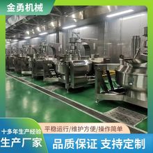 �r�ʺ��r�����u��� ���r�u�ϳ��ϙC С���r�u�����a���O��