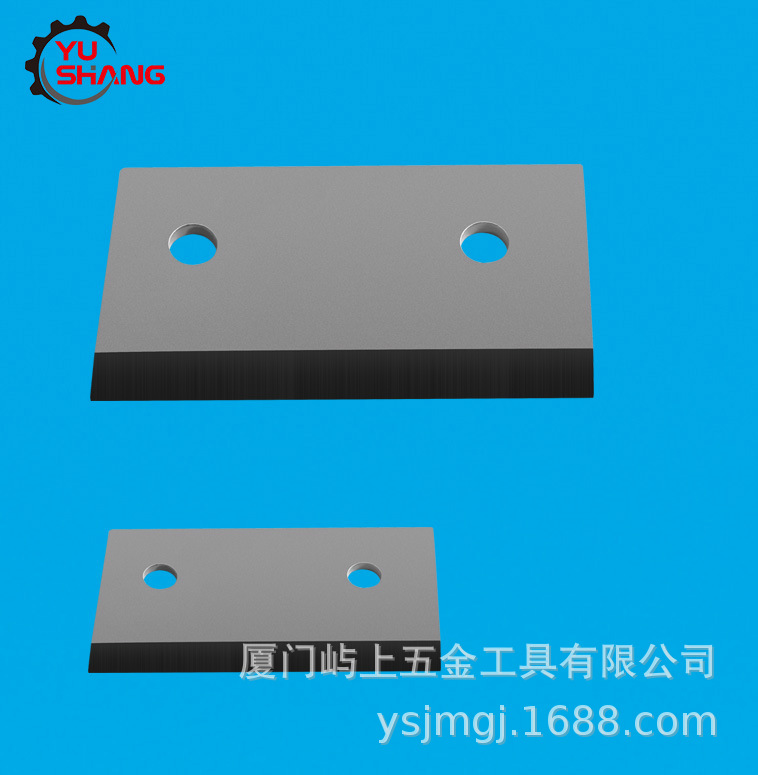 小长刀 钨钢切刀