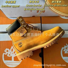 莆田天伯伦大黄靴马丁靴雪地靴皮靴高帮户外男女踢不烂防水耐磨