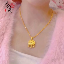 经典款吉祥如意平安锁项链婚礼道具仿真黄金三金五金高保色锁骨链