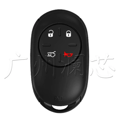 Suitable for Fiat 4-Button 500 500E 2020-2024 New Model Car Remote Key Shell Replacement Without Blank Key (Car Keys) - pay-attention-to-the-options-when-placing-an-order-4-button-car-key-shell-unprogrammed