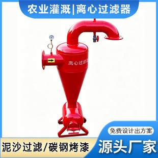 �x��ʽ�^�V�����p�Wʽ�M���r�ù��ˮ�^�V�O��ˮ��һ�w���÷�����