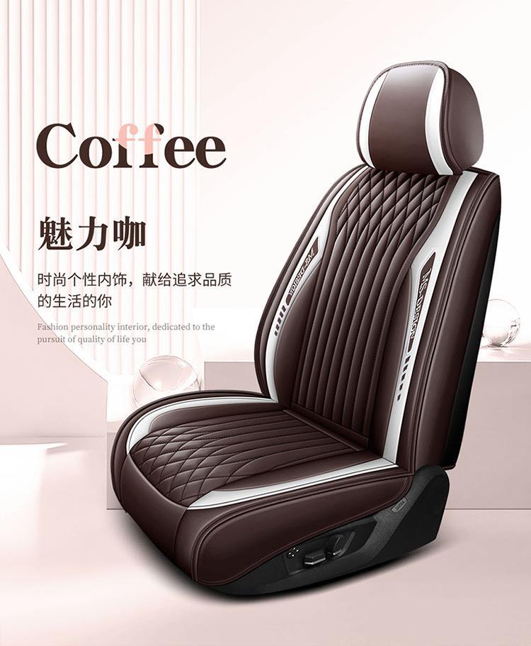 22 new full leather fully surrounded cushion simple sports business original design Four Seasons universal entity Amazon