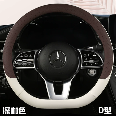 Steering wheel cover seasons general nappa leather perforated - dark-brown-color-type-d-f08-38cm