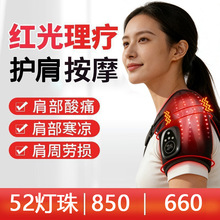 �����Ȼ����ȷ�Ħ���羱���������USB ��绤�����������