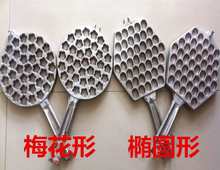 ÷ EAһ㵰ģ  決 𿾵ģ XϽ