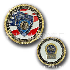 NYPD金属纪念币 纪念徽章 液压烤漆纪念章 收藏纪念币