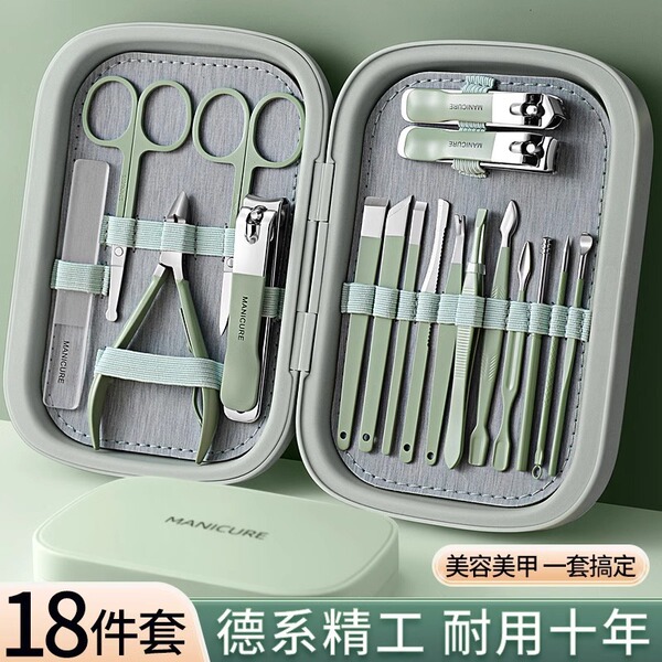 Manicure tools set for manicure for nails for home use