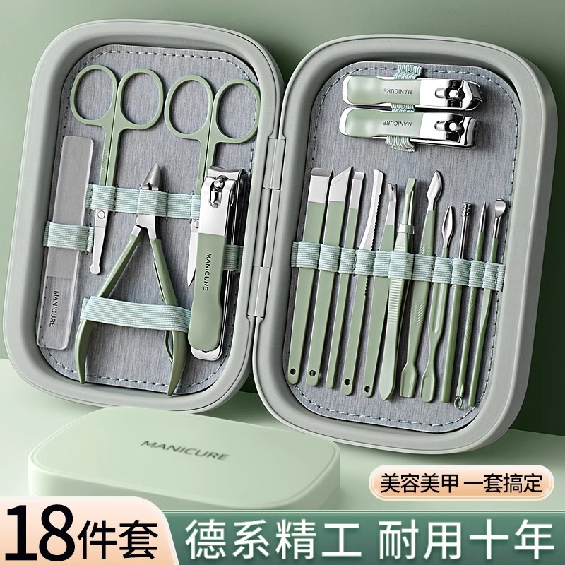Mint set, 18 pieces