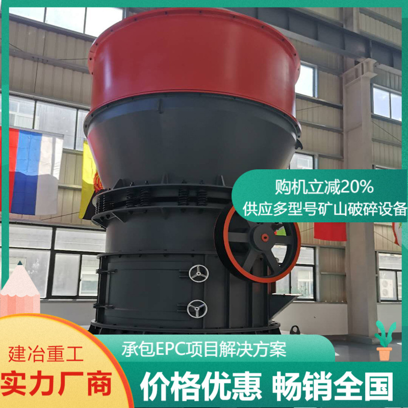 厂家供应多种型号磨粉机 悬辊磨粉机3R3116一套有多少吨 高压磨机