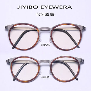 JIYIBO�н��ֵ²���ҕ���R��ź�������ͬ�⁈A���R��9704��Ů