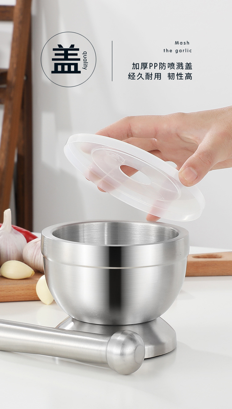 捣蒜器 (13).jpg