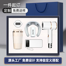 商务礼品美式咖啡杯套装公司年会礼品送员工高档礼品送客户定制