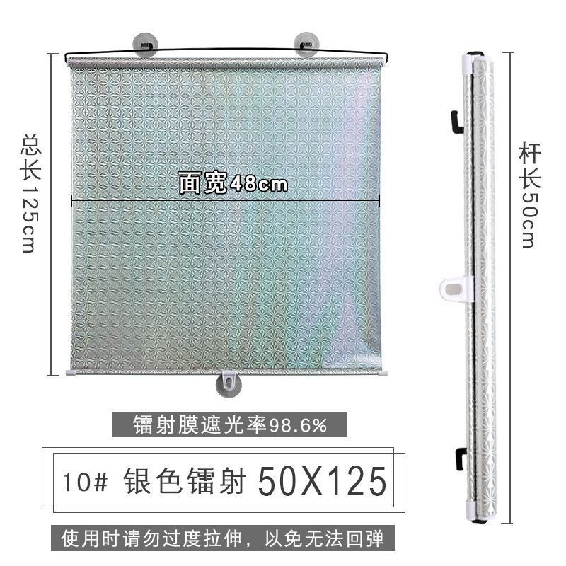 Persiana Enrollable Retráctil con Ventosa sin Perforaciones para Ventanas de Oficina, Cortina Opaca, Venta al Por Mayor Transfronteriza