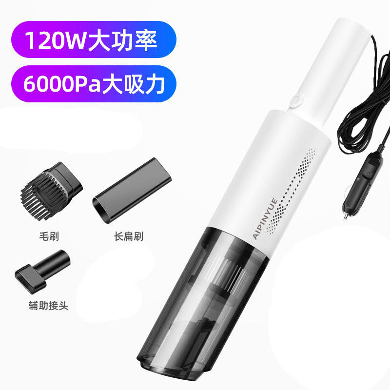 1294 [유선 화이트] DC12V 시가잭 전원 케이블