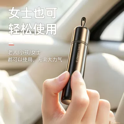 Belts, Car Emergency Tool, Qəza çəkici