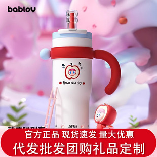 bablov�ޟo�����ܱ��ر�������ˮ��Ů���ֵ����ˮ���մɱ��Ա�y