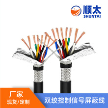 �S������2835������| 4 8 12 16о�p�g��̖�����o����|ͨӍ�ИI