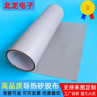 ����^�����z��300mm��ɫܛ���z���ɱ��z����^���|Ƭ�������zƬ