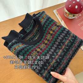 中古老钱风 RL家北欧费尔岛提花纯羊毛毛衣圆领加厚针织衫上衣女