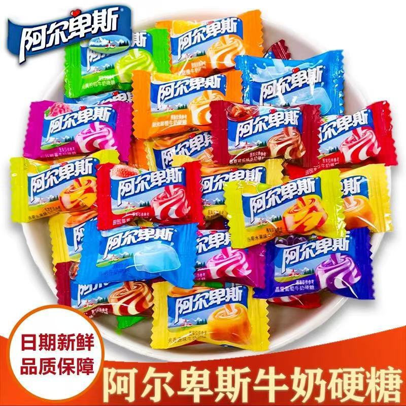 Alps bulk milk candy fruit hard candy 500g snack wedding candy wholesale