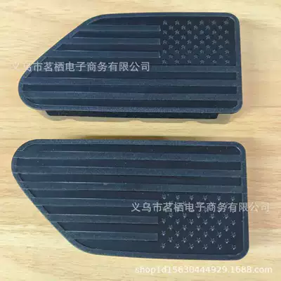 Suitable for Gmc Sierra 2019-2024 Truck Tailgate Bed Rail Plug Cover Sierra Plug (Other Car Modifications) - xiaomei-black-flag-model-pair