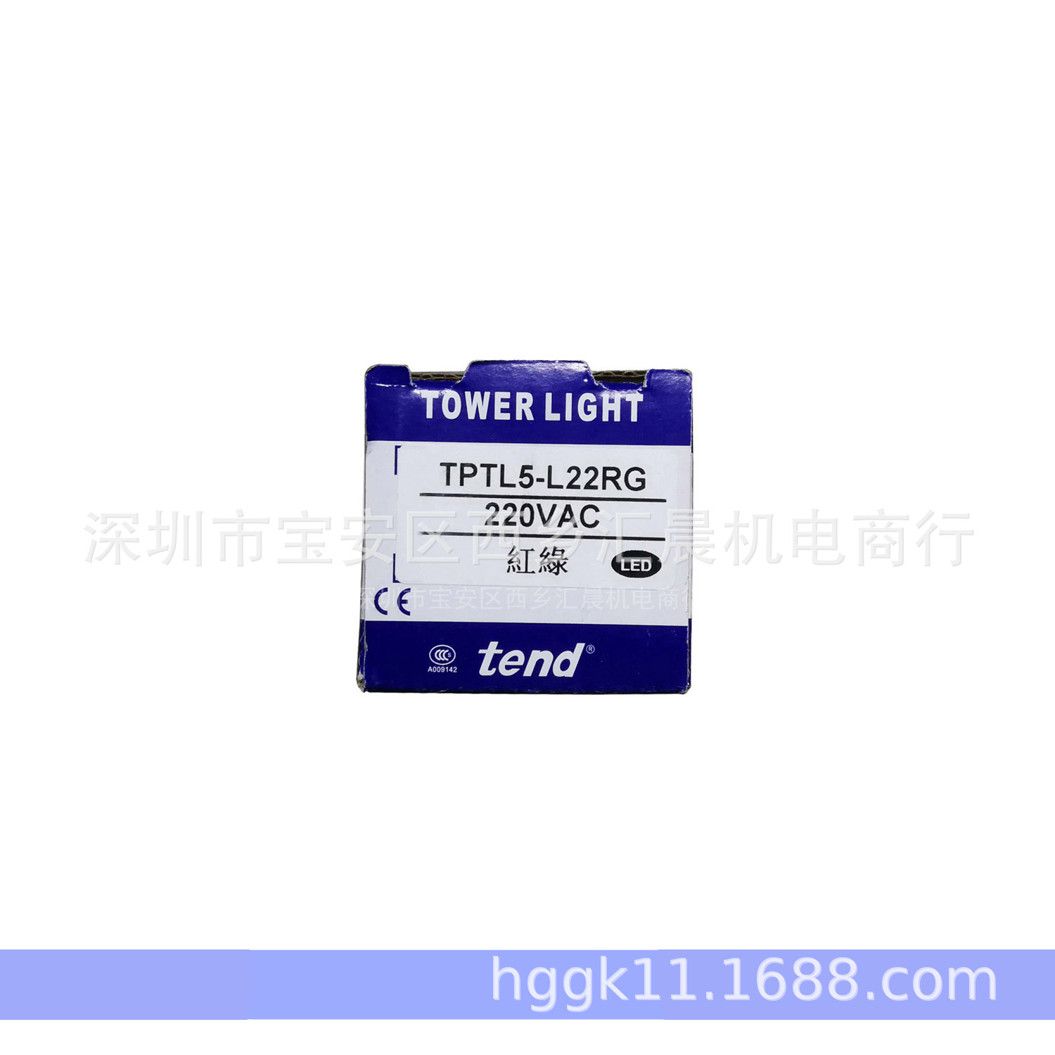 原装TEND台湾天得二色灯TPTL5-22RG 红绿 TPTL5-L22RG