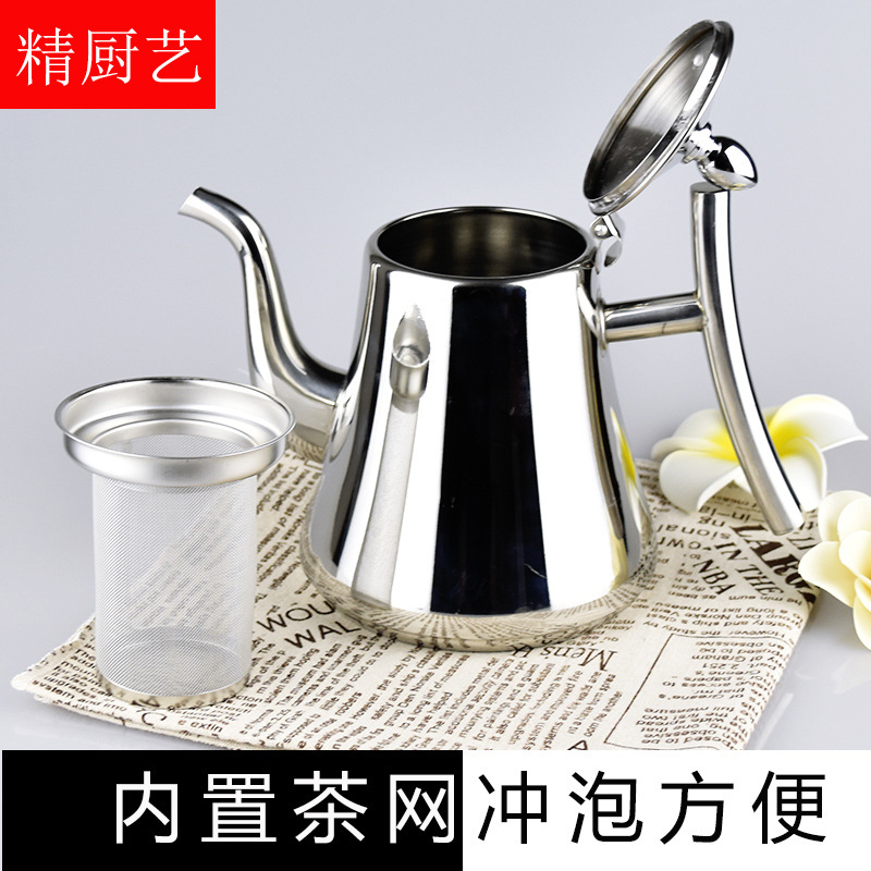 Capacious teapot stainless steel