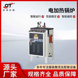 服装机械设备;缝前设备;其他纺织设备