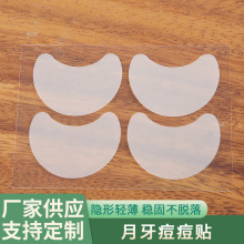 �羳�����Ͷ����N���Q��b����N���o�����N���y���߬F؛���l