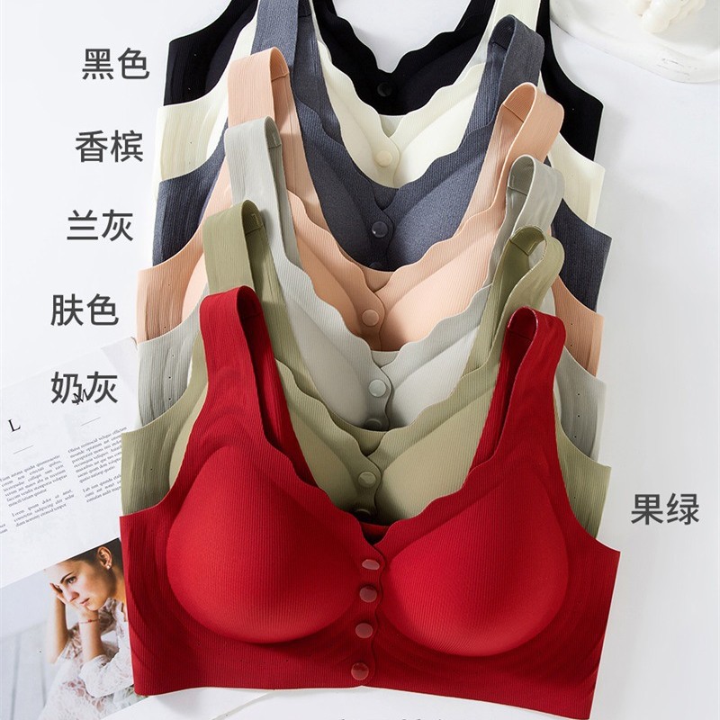 Beautiful Secret Gathering Bra Three-in-One Front Opening Buckle Series Soft Support Light and Thin Traceless Beauty Back Underwear