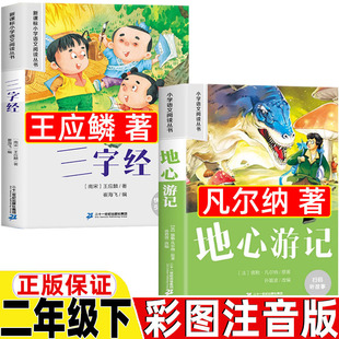 ������ӛע���淲���{�����惺ͯС�W��ƴ�����n���21��ʮһ���o