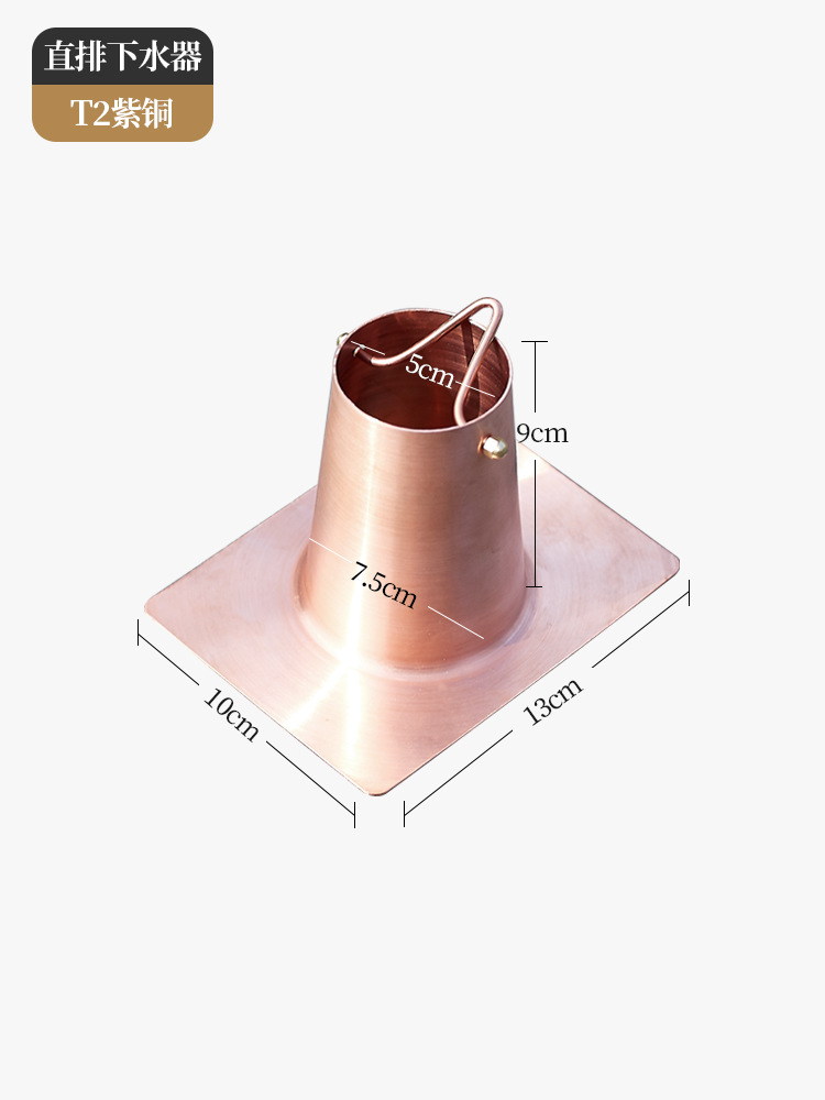 Cobre rojo Villa jardín Lotus Cadena de lluvia de estilo japonés aleros Cadena de drenaje B & B Cadena de lluvia Canal de la decoración del fregadero