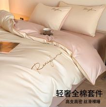 �߼���60֧�p���L�q��ȫ�޴����ļ��׼��޴̽�����100�޴��δ���3