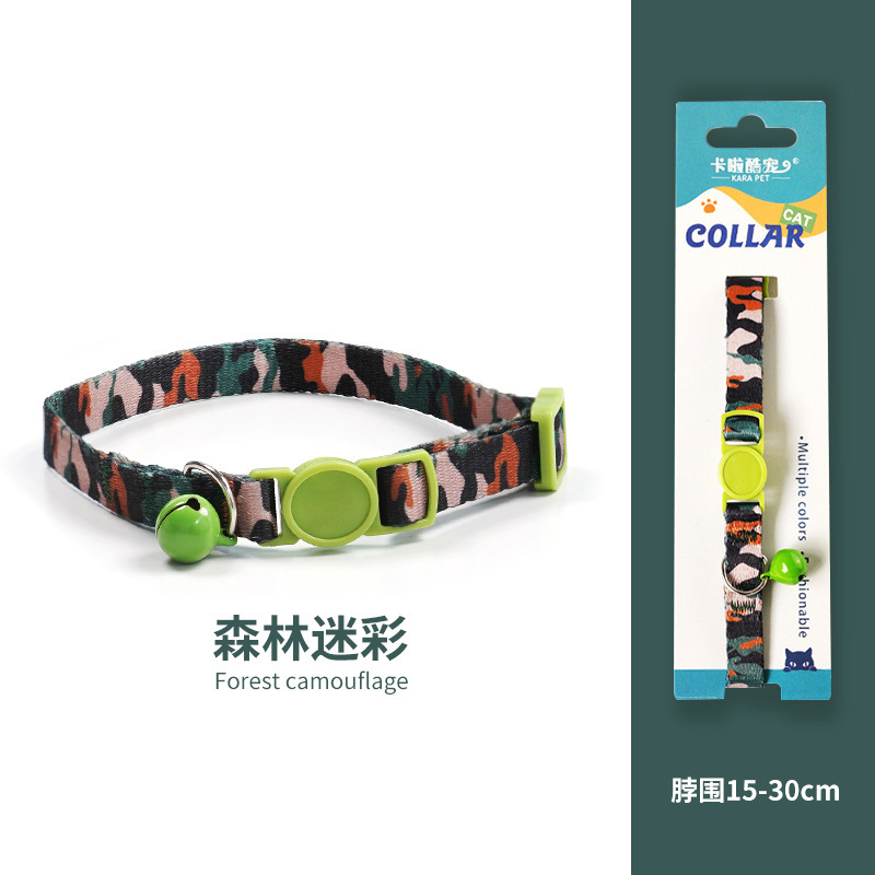 Collar de gato, collar de cuello, collar de perro, campana de gato, collar tejido, etiqueta de gato, decoración de joyería, mascota de perro pequeño
