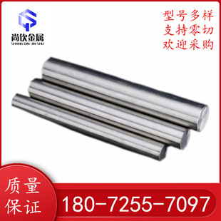 ���l3Cr13���P� ���P�F 12Cr13�A� 1Cr13��A 410ĥ��� ���ǰ�