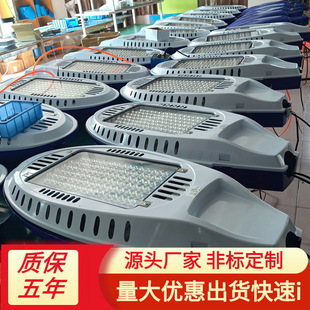 led·���^�w�C���^�⚤���·���^�S��8�׸ߟ��U�������̵�·����