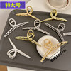 Brand extra large big metal crab pin, shark, hairgrip, hairpins, hair accessory, South Korea, simple and elegant design
