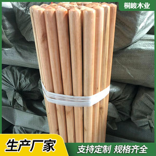 ����UPVCĤ�߰їU�ϰїU���N2.2�ϰ�ľ��ľ�U��U����U����U