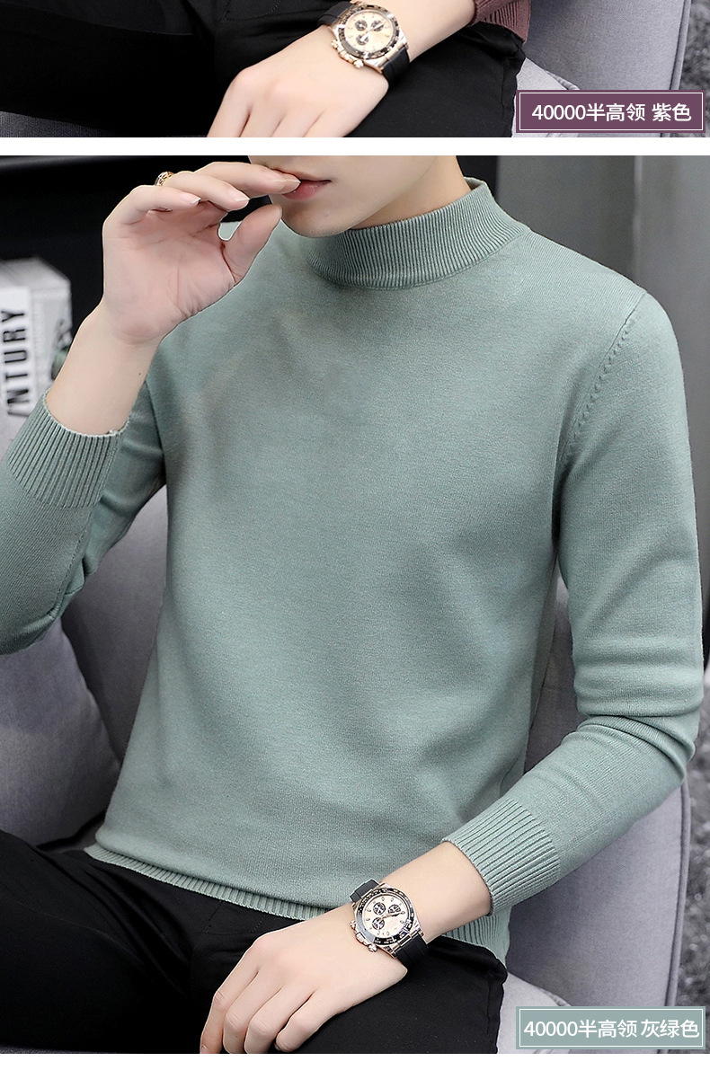 40000半高领单件_14.jpg