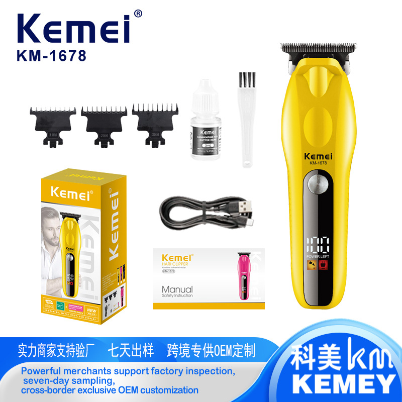 Corte de pelo digital de alta potencia transfronteriza Kemei corte de pelo de alta velocidad corte de pelo profesional de corte de pelo empujador eléctrico
