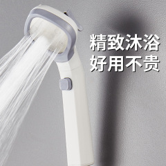 廠家多功能淋浴花灑噴頭淋雨單頭軟管家用花灑套裝洗澡神器多用途