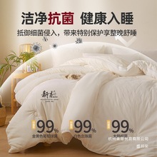 �½��޻����Ӷ����ޱ������Ӻ�ů���޻���о������ĸ������