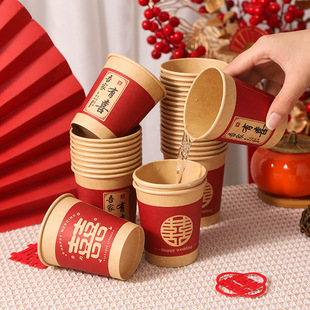 �Y����Ʒ��ȫϲ�ּ�������Y��c�Ӻ�ϲ��һ����ϲ���Ӽ���ϲ��